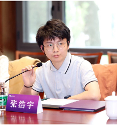 Haoyu Zhang
